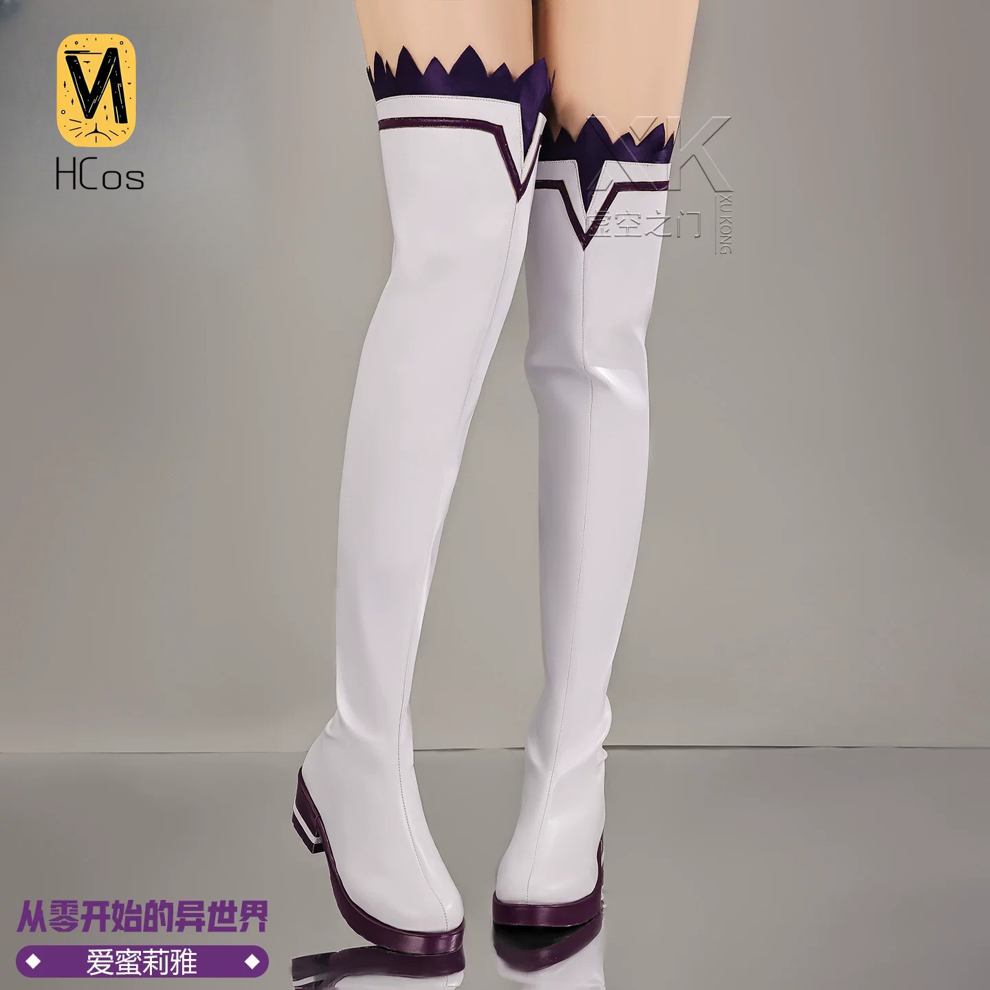 Anime Cosplay Re Zero - Costume Cosplay Fatto a Mano: Re:Zero