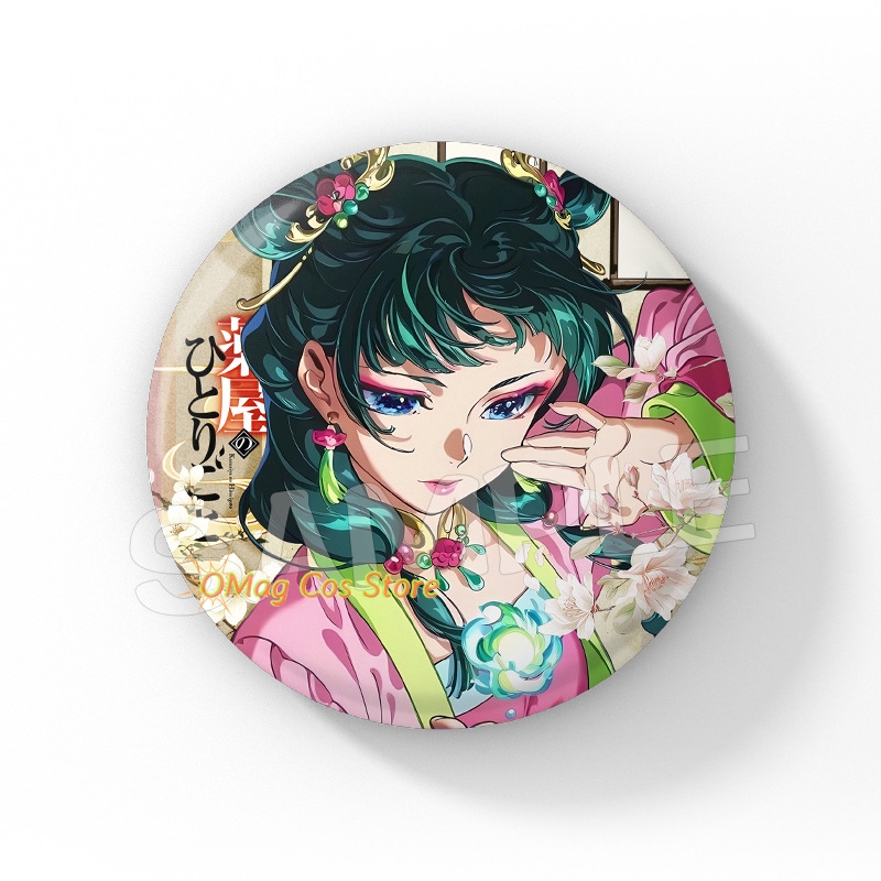 Anime Cosplay For Couples - Set di spille per coppia Apothecary