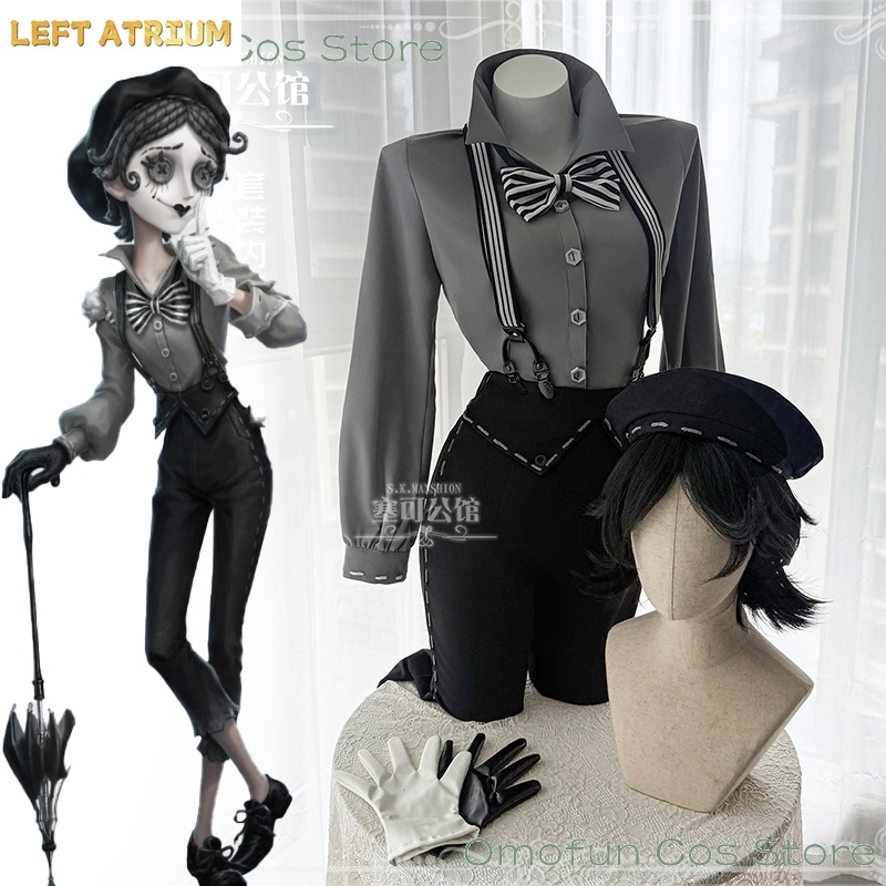 Anime Cosplay With Mask - Set Cosplay Unisex Identity V Mime
