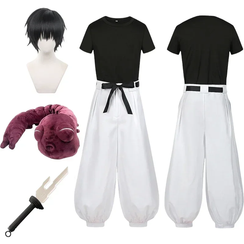 Cosplay Anime Online - Costume Cosplay Jujutsu JJK Manga Anime,