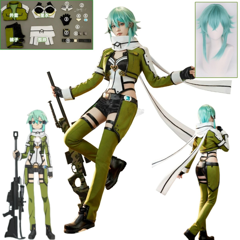 Cosplay Anime Online - Costume Cosplay SAO Sword Art Online