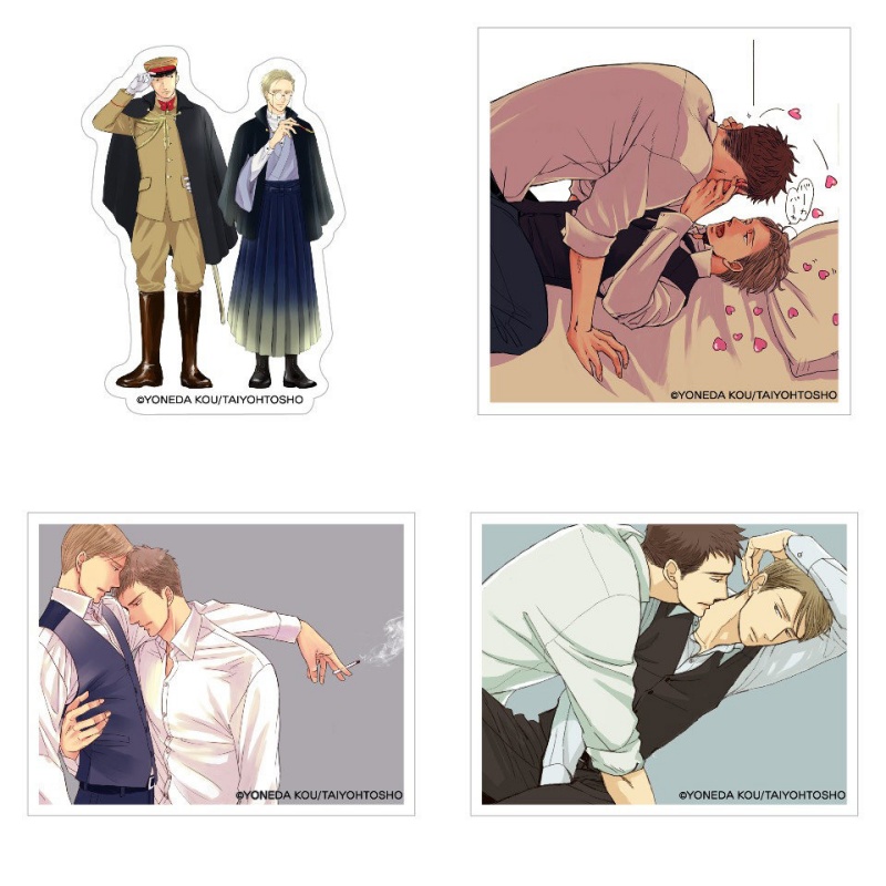 Anime Cosplay Twitter - Anime Twittering Birds Never Fly Personaggi