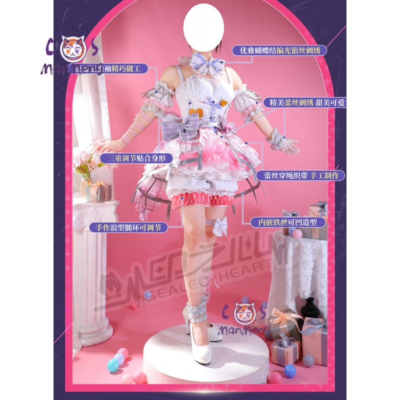 Akiyama Mizuki Amia mzk Anime  - Anime Cosplay Girls recensione e prezzo