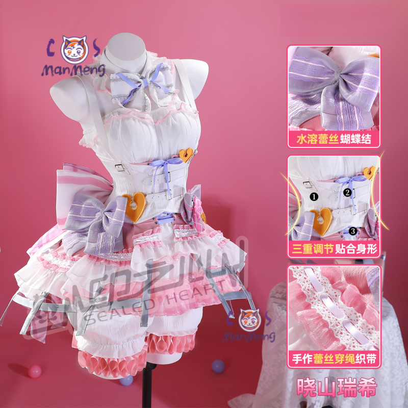 Akiyama Mizuki Amia mzk Anime  - Anime Cosplay Girls recensione e prezzo