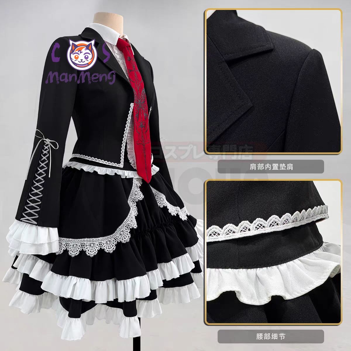 Costume Cosplay Anime Celestia - Anime Cosplay Girls recensione e prezzo