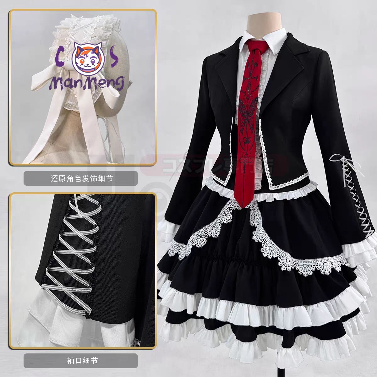 Costume Cosplay Anime Celestia - Anime Cosplay Girls recensione e prezzo