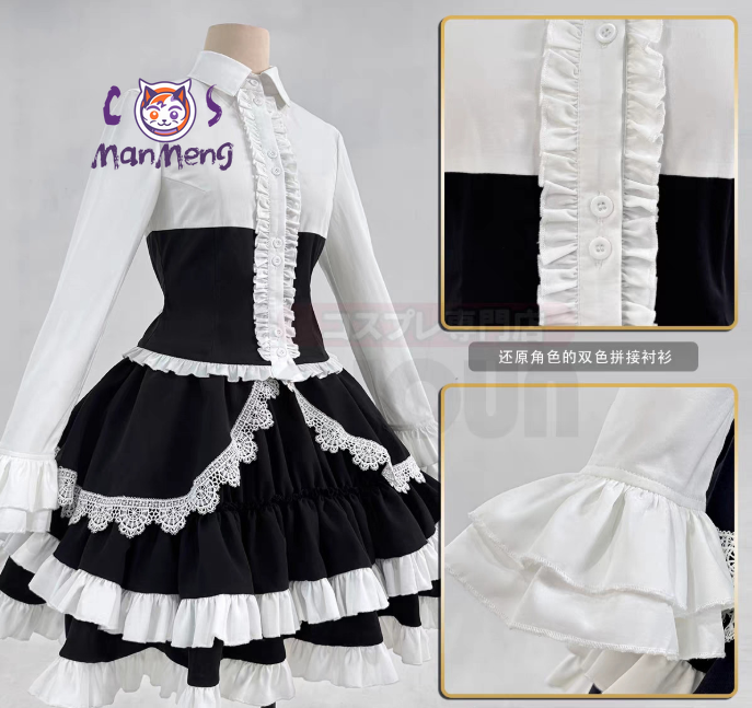 Costume Cosplay Anime Celestia - Anime Cosplay Girls recensione e prezzo