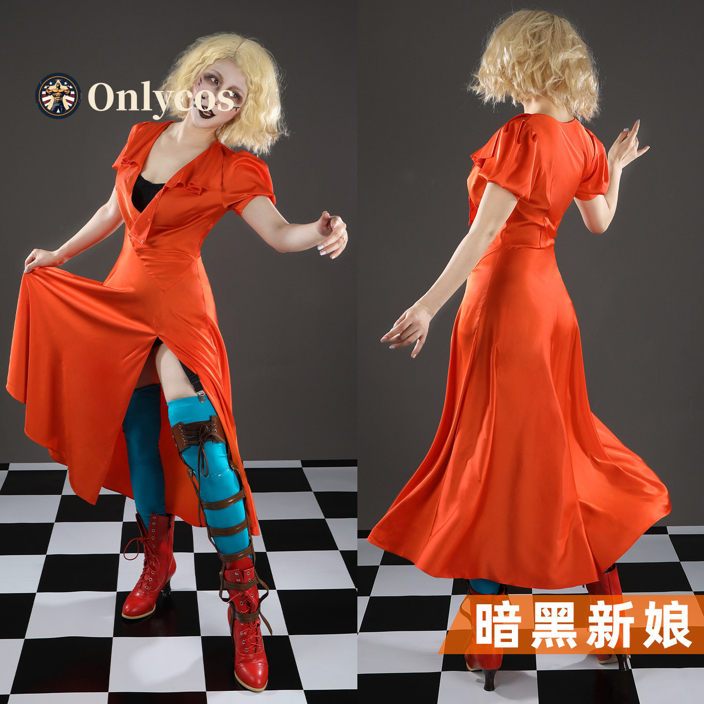 La Sposa! Costume cosplay di M - Anime Cosplay Girls recensione e prezzo