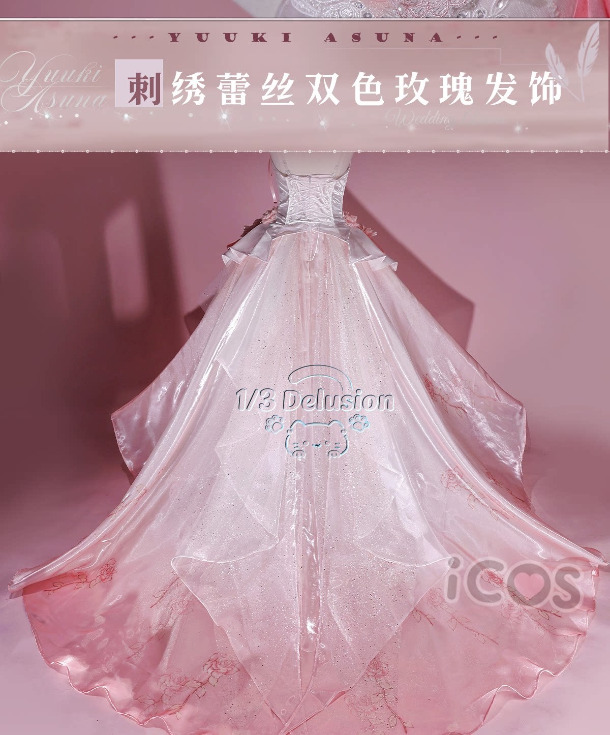 Costume Cosplay di Asuna da Sw - Cosplay Anime Online recensione e prezzo