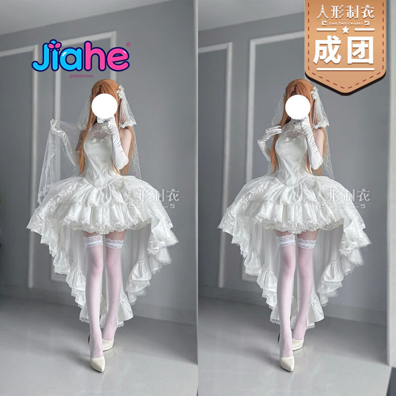 Costume Cosplay Yuuki Asuna Sw - Cosplay Anime Online recensione e prezzo