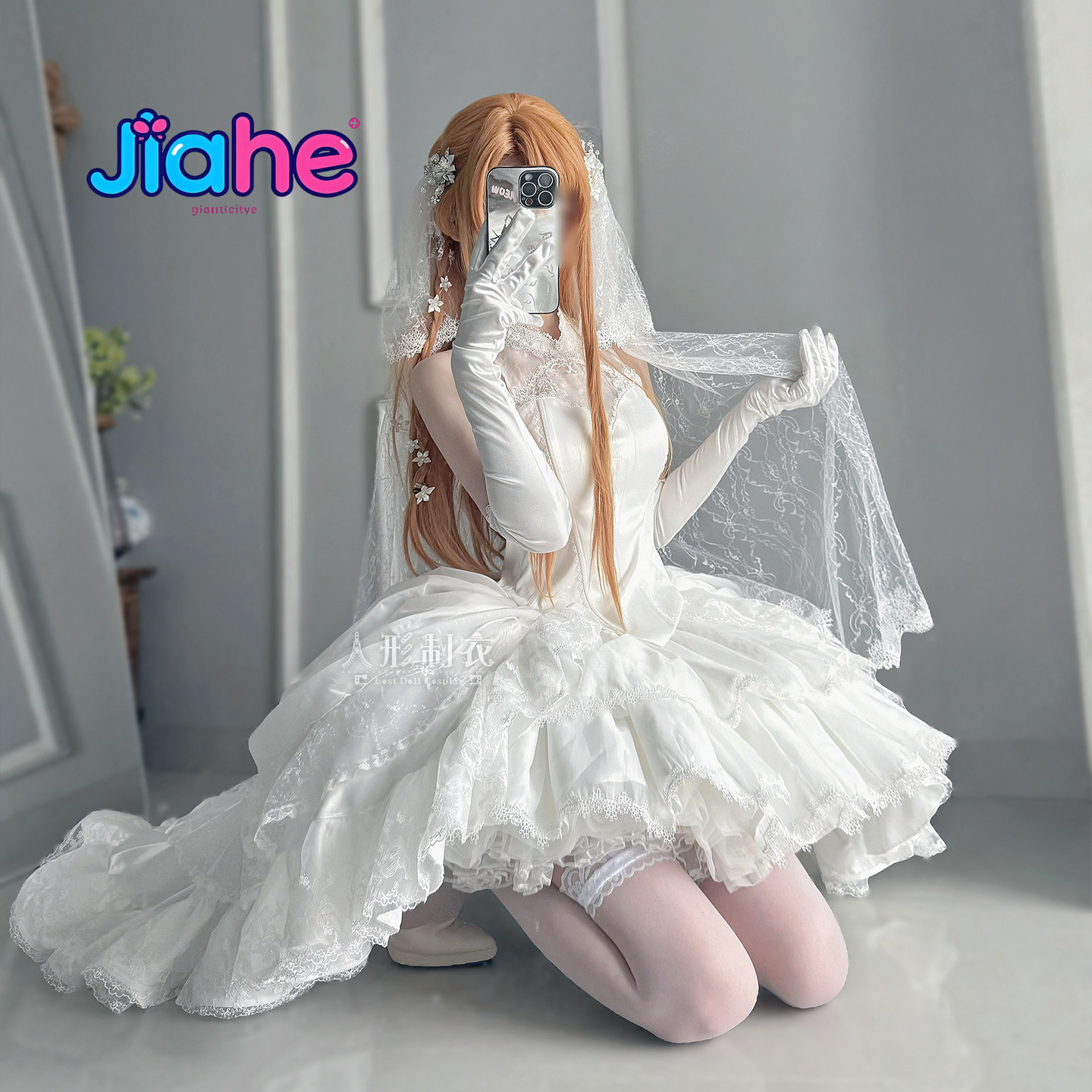 Costume Cosplay Yuuki Asuna Sw - Cosplay Anime Online recensione e prezzo
