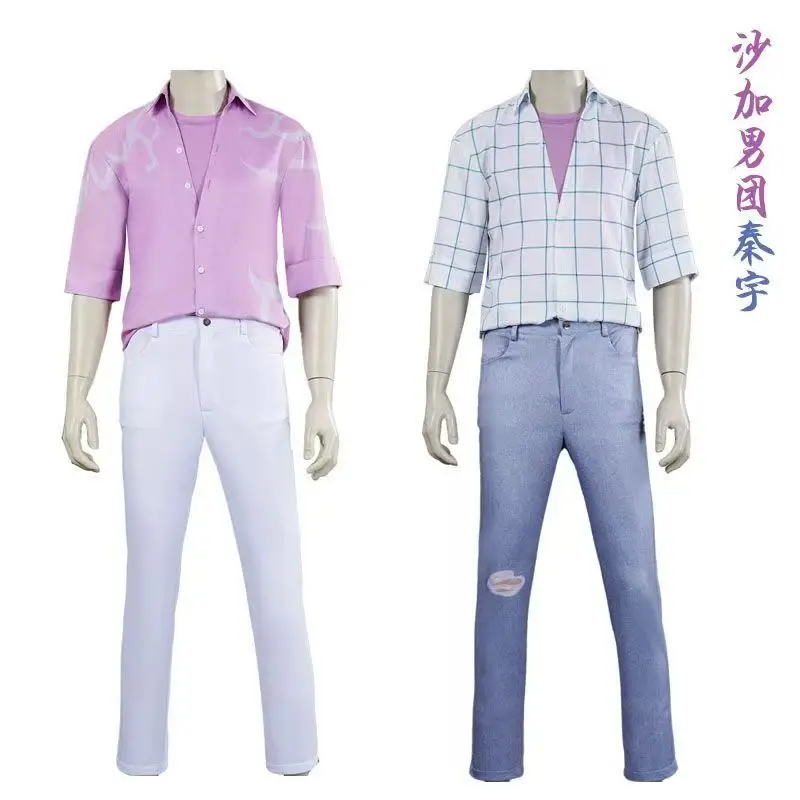 Saja Boys Jinu Abby Baby Myste - Anime Cosplay Romance recensione e prezzo