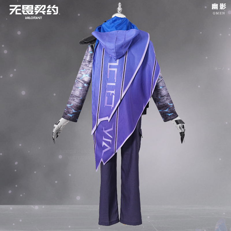 Costume Cosplay Omen di VALORA - Anime Cosplay With Mask recensione e prezzo
