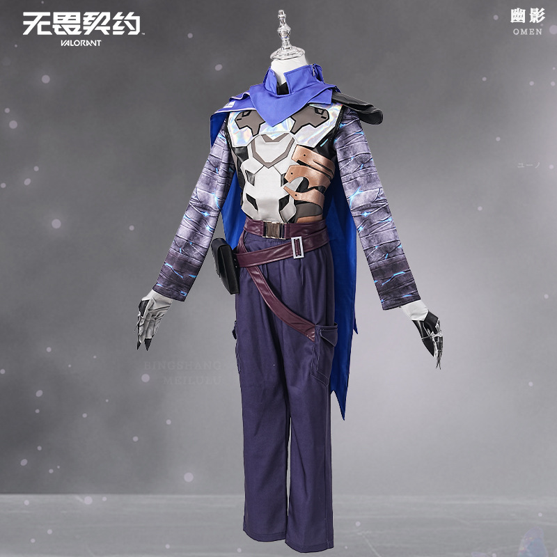 Costume Cosplay Omen di VALORA - Anime Cosplay With Mask recensione e prezzo
