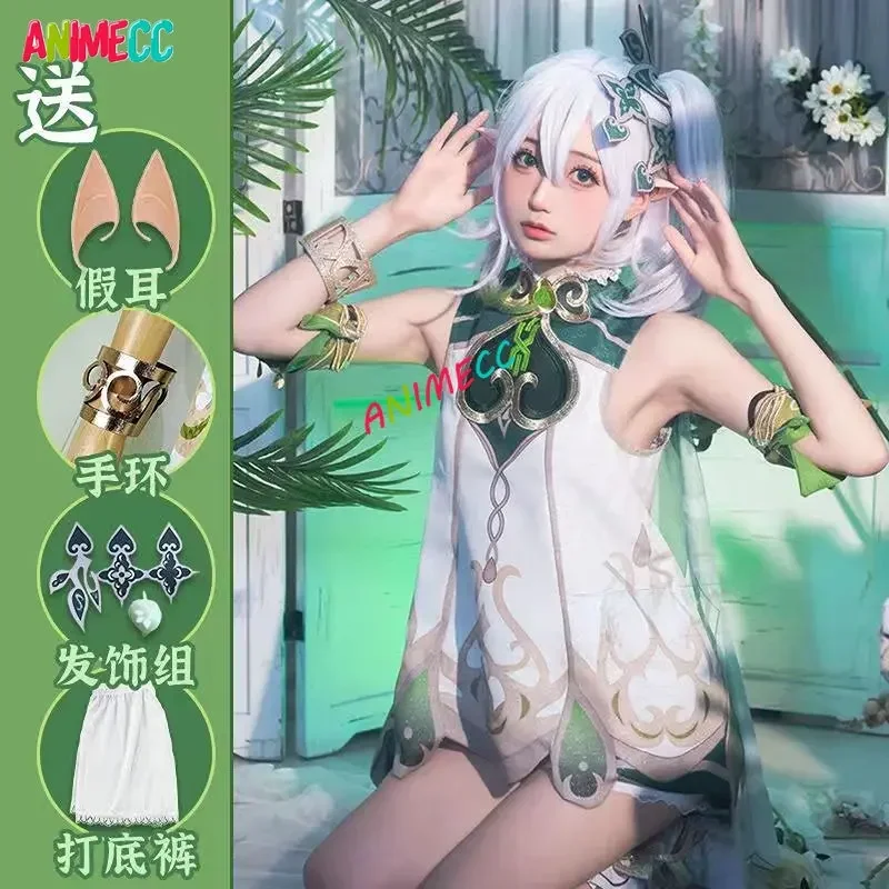 ANIMECC in magazzino Nahida Ge - Anime Cosplay Girls recensione e prezzo