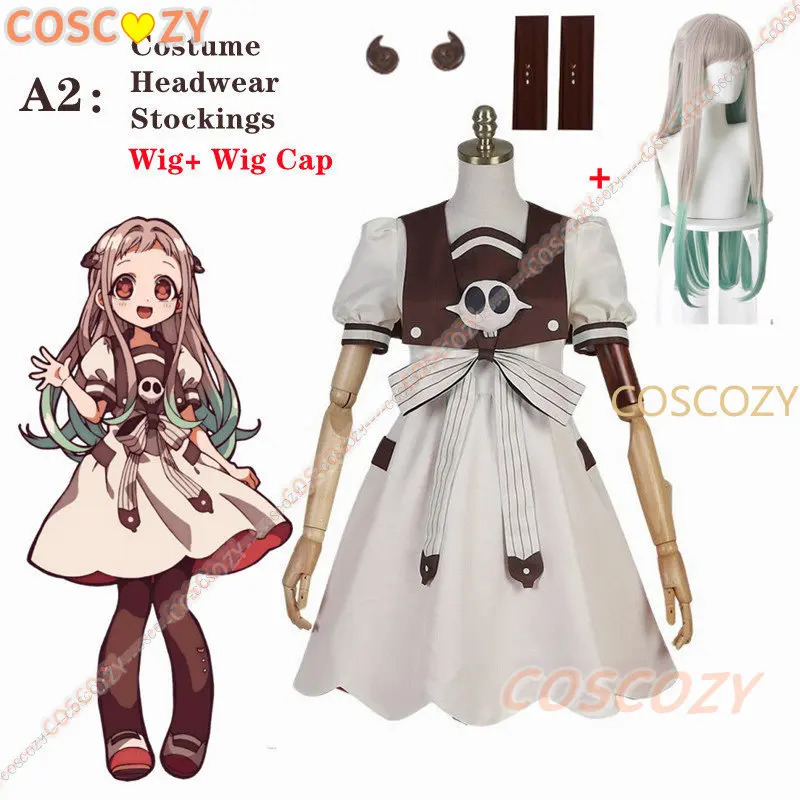 2025 yiyi Anime Toilet-bound J - Anime Cosplay Ideas For Women recensione e prezzo