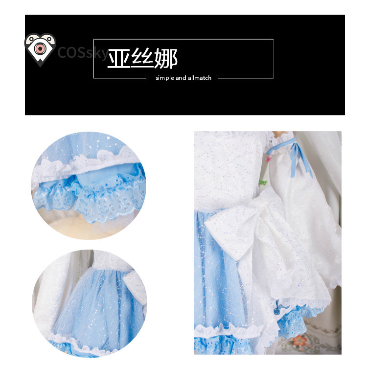 Costume Cosplay Yūki Asuna di  - Cosplay Anime Online recensione e prezzo