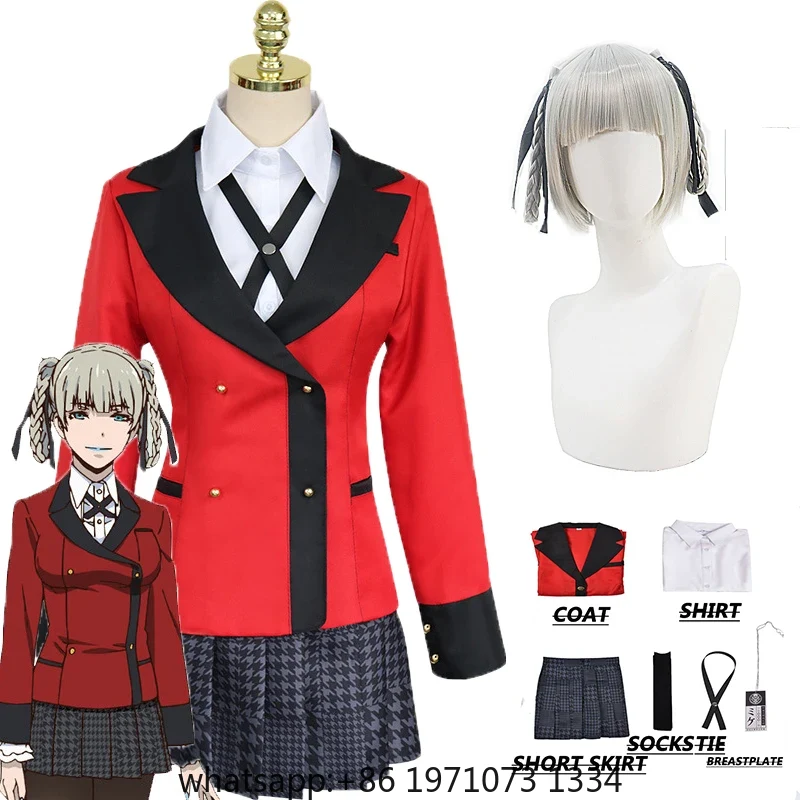 Costume Cosplay Kirari Anime K - Anime Cosplay Kakegurui recensione e prezzo