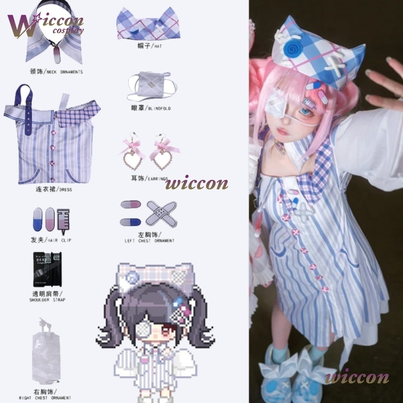 Benda sull'occhio Jirai Kei In - Anime Cosplay Ideas For Women recensione e prezzo