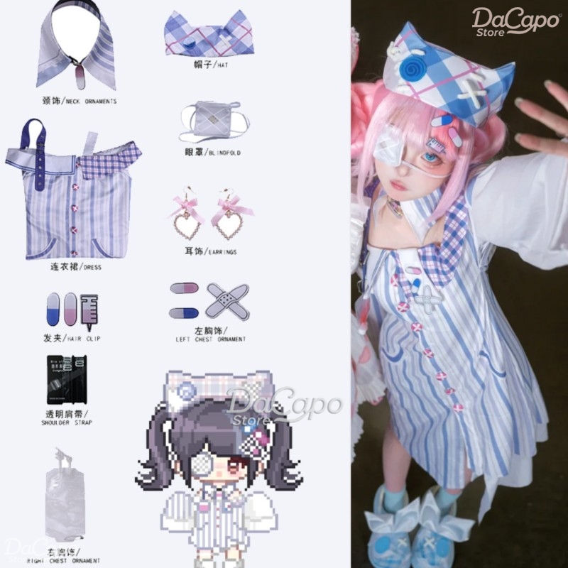 Gioco Infinity Nikki Costume C - Anime Cosplay Ideas For Women recensione e prezzo