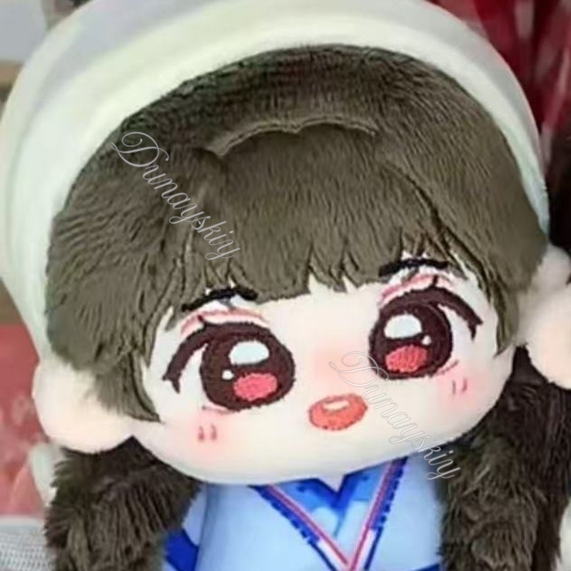 Peluche per fan del drama Purs - Anime Cosplay For Couples recensione e prezzo