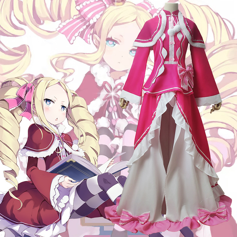 Costume Cosplay Anime Re Zero  - Anime Cosplay Re Zero recensione e prezzo