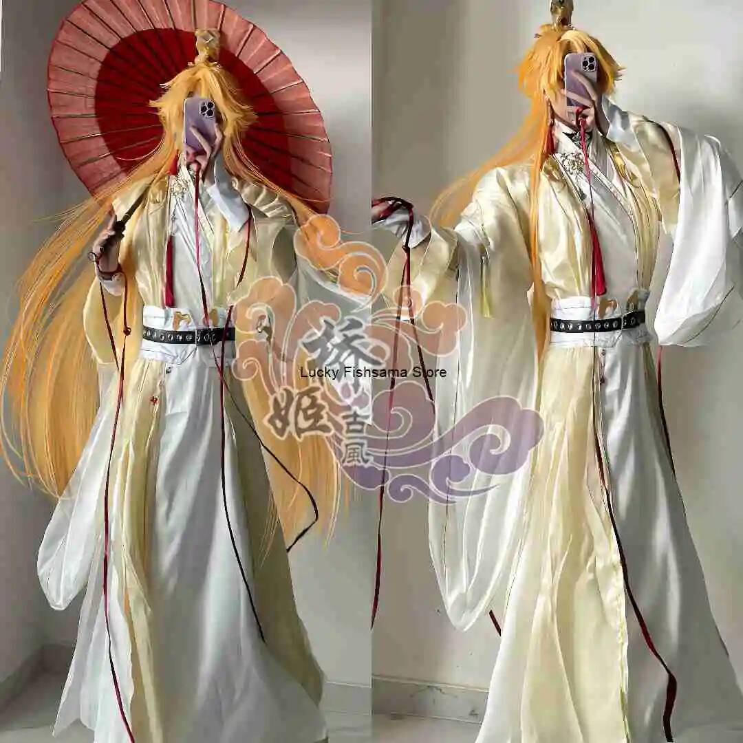 Cosplay di Luo Xia: La Linea R - Cosplay Anime Online recensione e prezzo