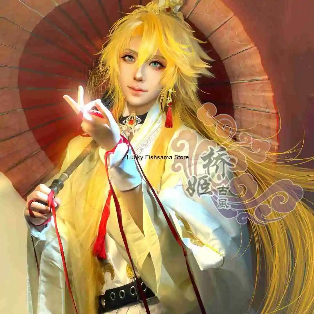 Cosplay di Luo Xia: La Linea R - Cosplay Anime Online recensione e prezzo