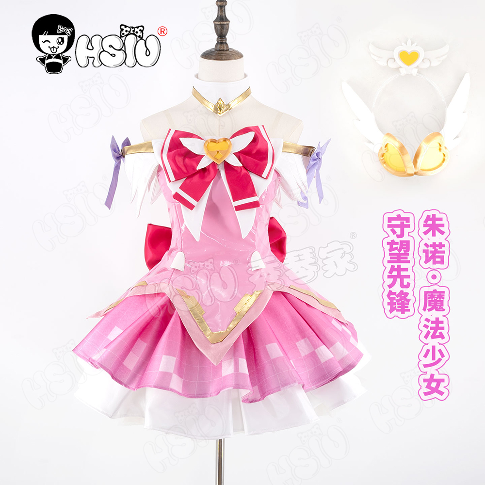 Parrucca del costume cosplay J - Anime Cosplay Girls recensione e prezzo