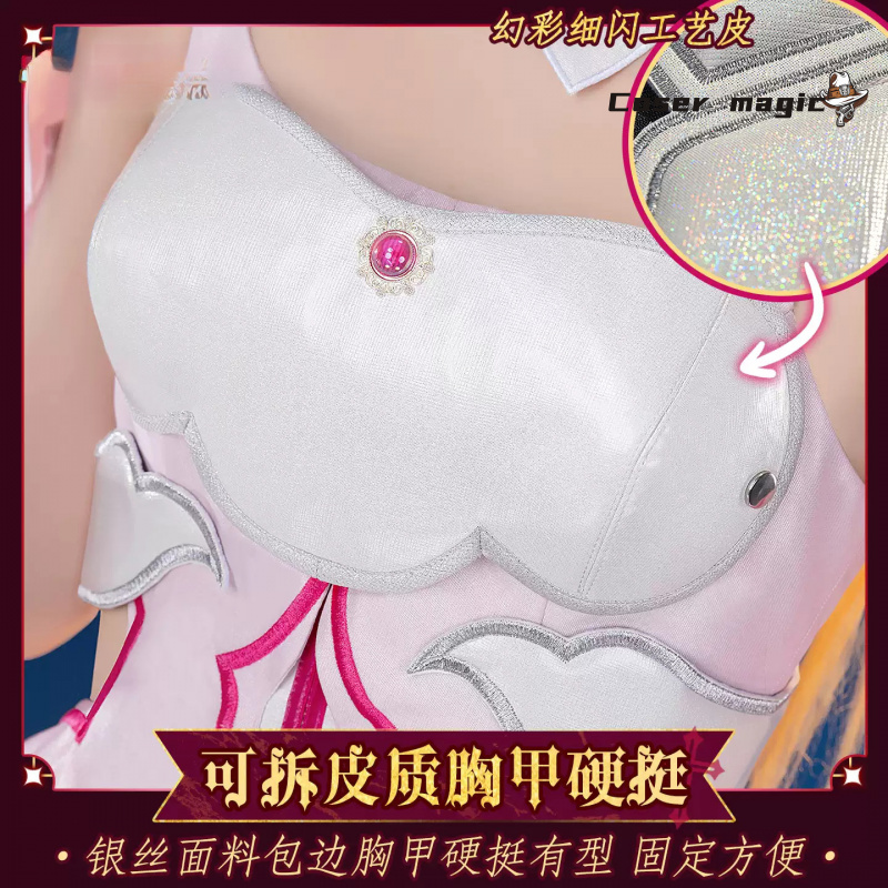 Costume Cosplay di Yuuki Asuna - Cosplay Anime Online recensione e prezzo