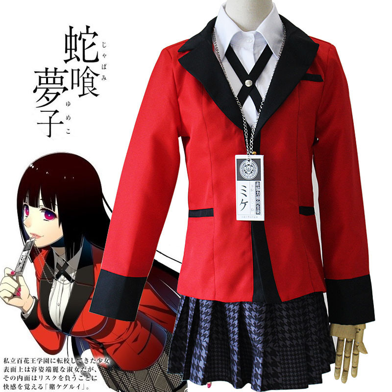 anime folle eccitazione Jabami - Anime Cosplay Kakegurui recensione e prezzo
