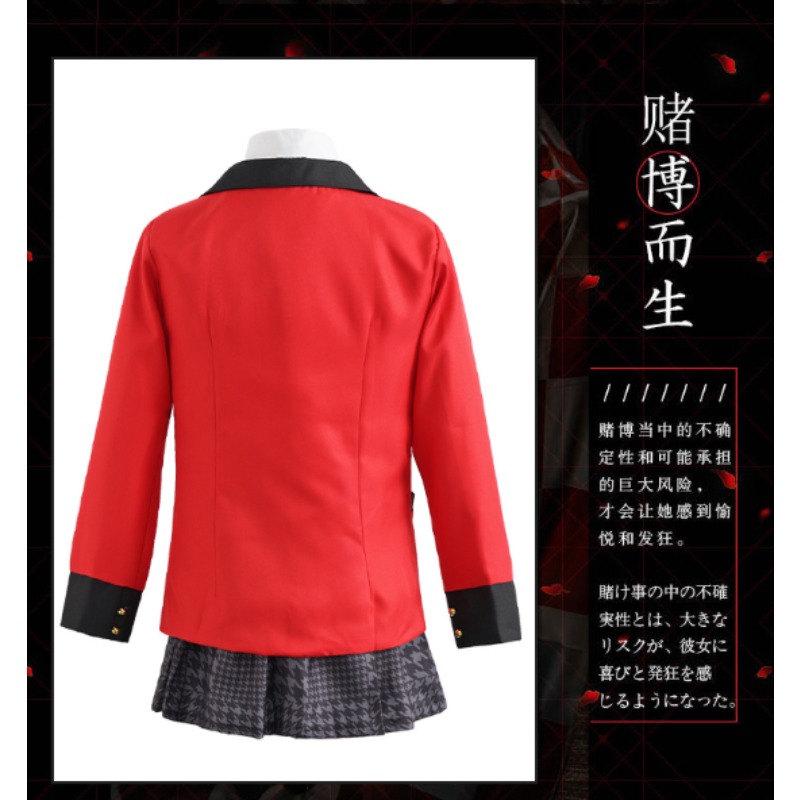Costume Cosplay Jabami Yumeko, - Anime Cosplay Kakegurui recensione e prezzo