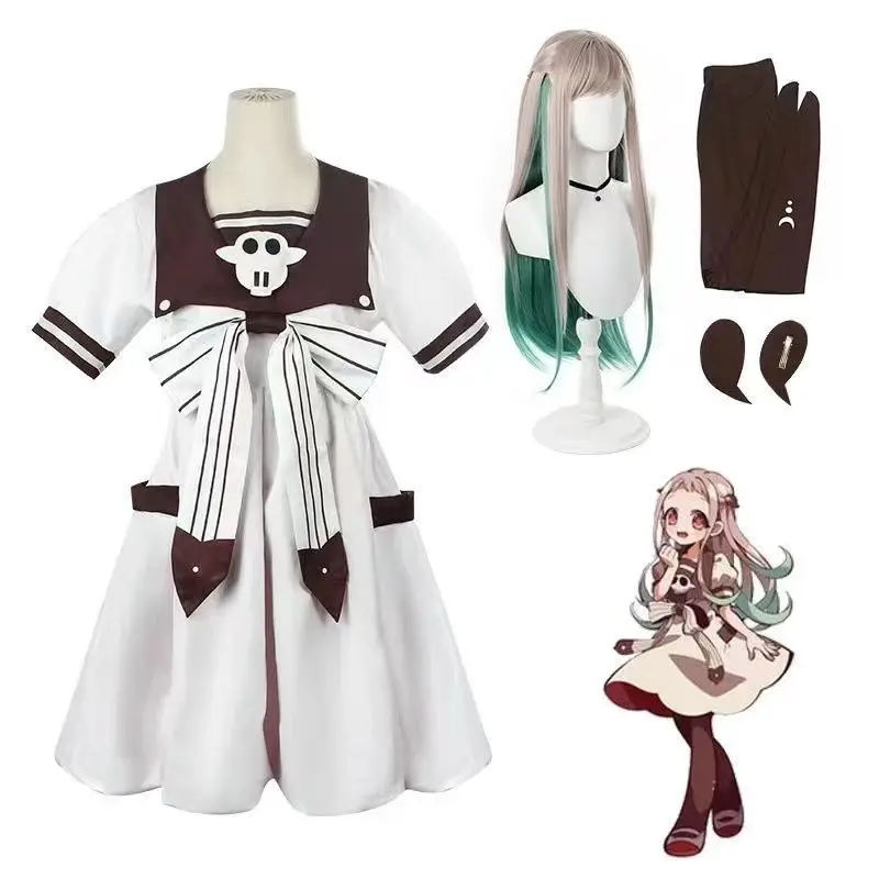 Costume da donna Yashiro Nene  - Anime Cosplay Ideas For Women recensione e prezzo