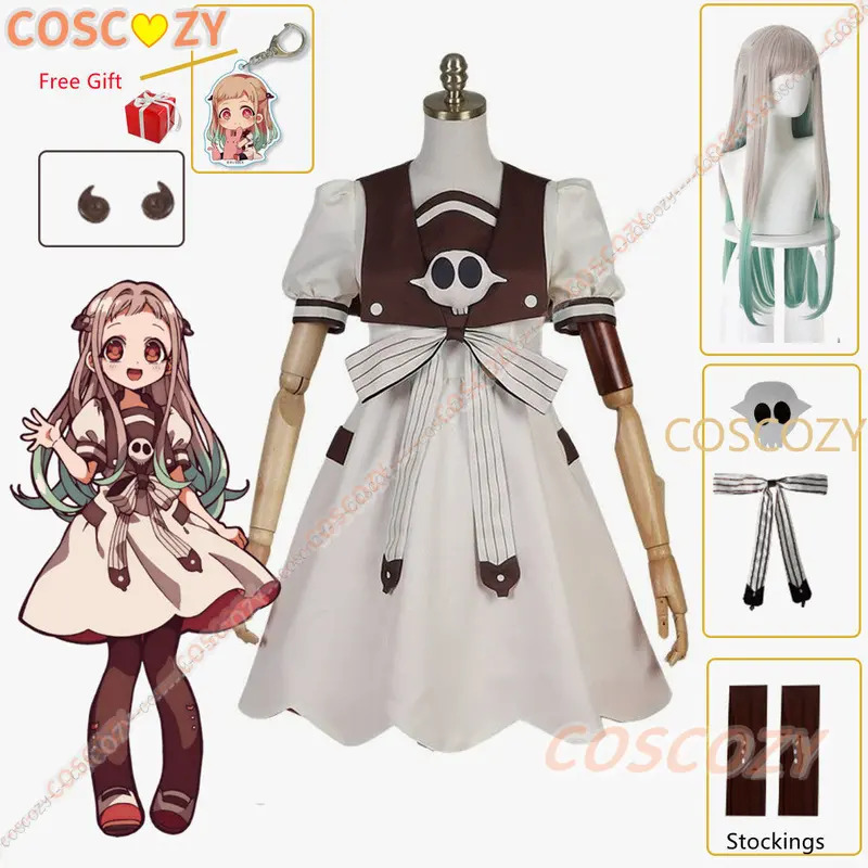 2025 Anime Wc-bound Jibaku Sho - Anime Cosplay Ideas For Women recensione e prezzo