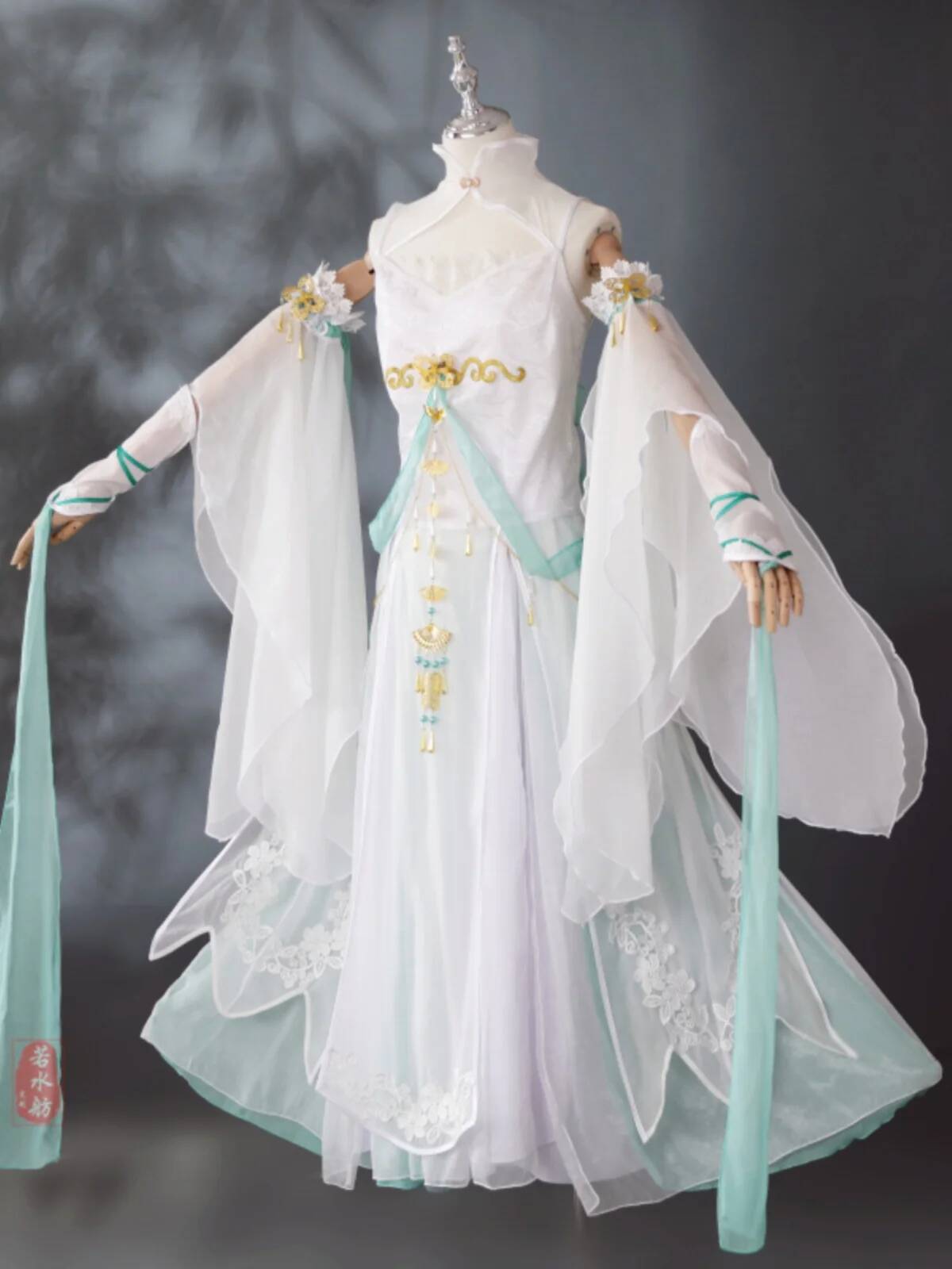 Justice Online Treacherous Wat - Cosplay Anime Online recensione e prezzo