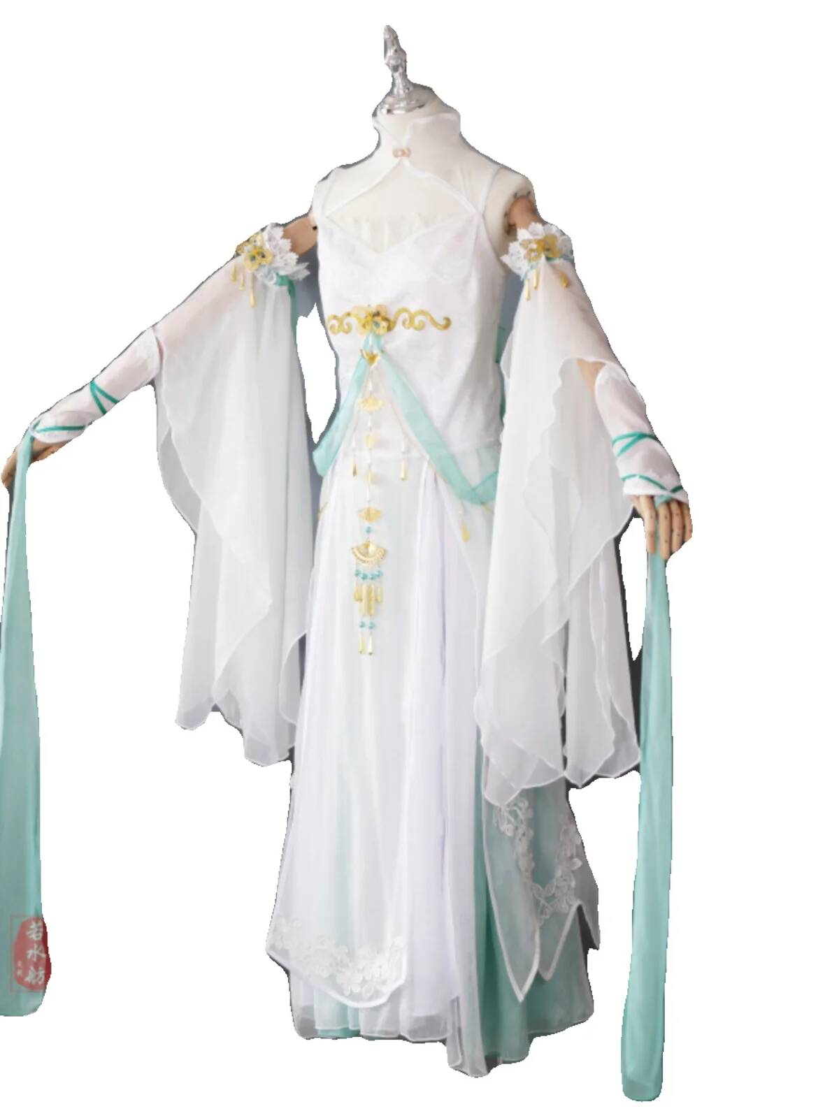 Justice Online Treacherous Wat - Cosplay Anime Online recensione e prezzo